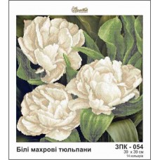 Схема для вишивки бісером  "Білі махрові тюльпани", ЗПК-054 (Схема або набір)